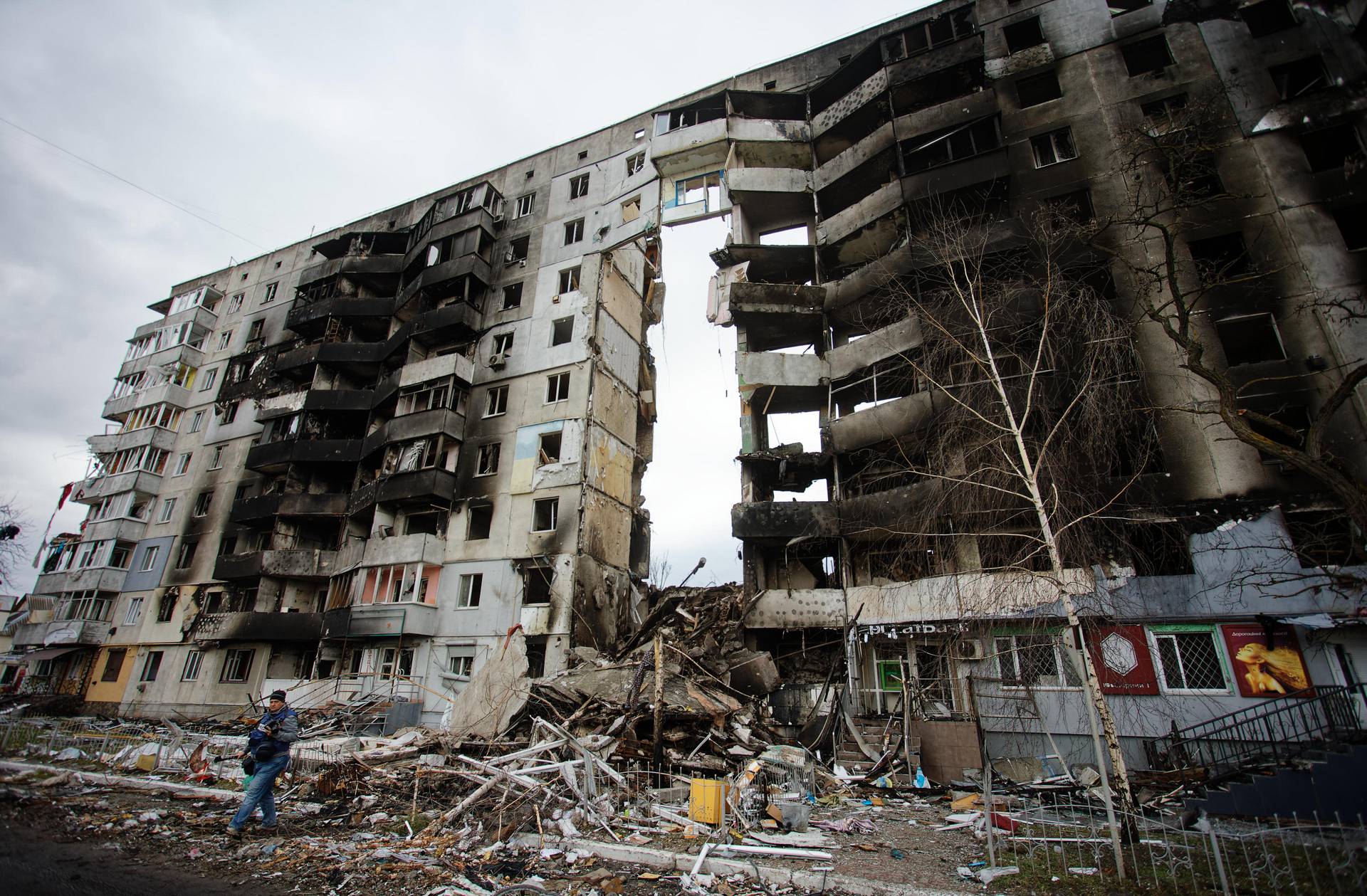 Разрушеният град Бородянка